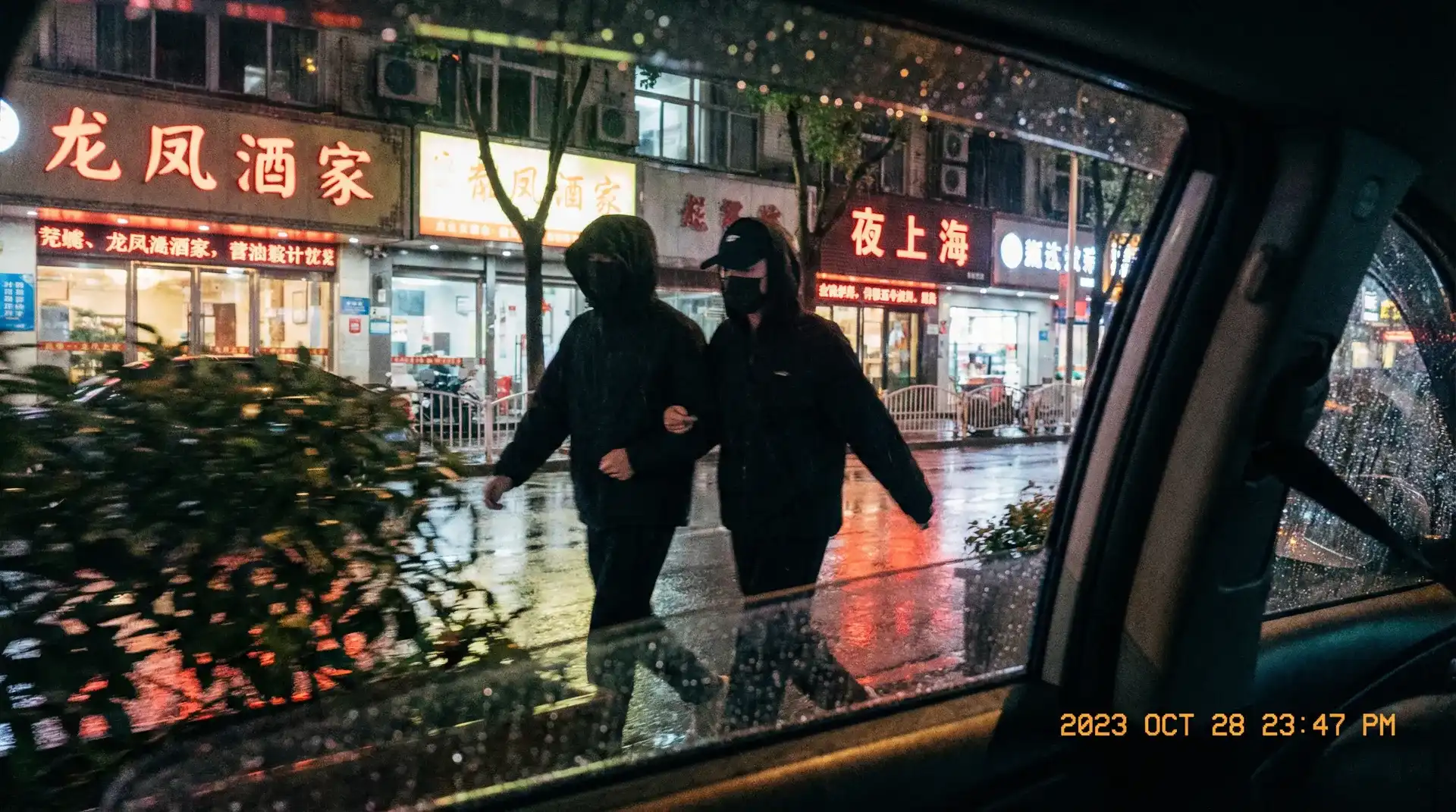 leyu乐鱼体育平台 - 顶流明星深夜密会现场抓拍照片
